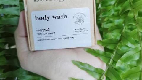 Отзыв: Твёрдый гель для душа 