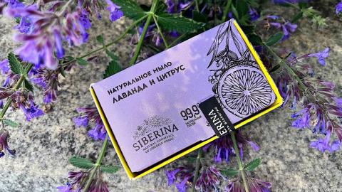 Отзыв: Мыло с твёрдым характером, но с очень мягким отношением! И сводящим с ума ароматом.