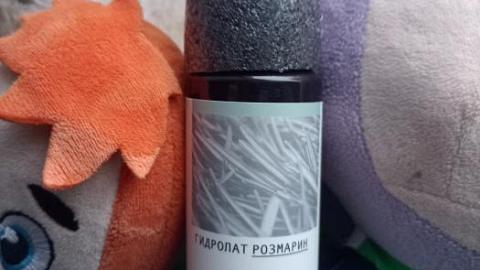 Отзыв: Универсальное средство