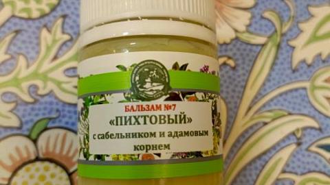 Отзыв: Мини-отзыв