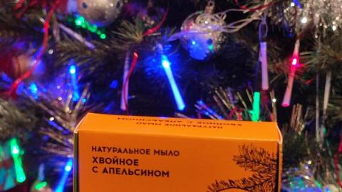 Отзыв: Натуральное мыло 