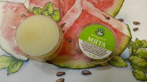 Отзыв: Бальзам для губ № 2 