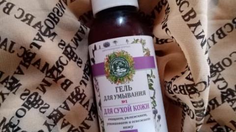 Отзыв: Гель для умывания № 1 для сухой кожи Дары Природы