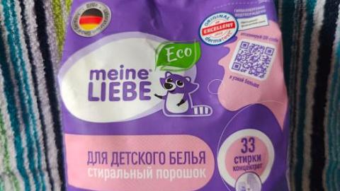 Отзыв: Мини-отзыв