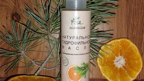 Отзыв: Эфирное удовольствие/чистая кожа