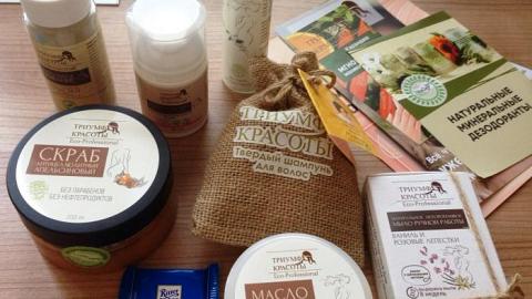 Отзыв: Умывания не получилось, но получился домашний SPA-сеанс + небольшое резюме после знакомства с семью продуктами ТМ «Триумф Красоты»