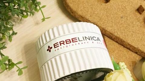 Отзыв: Бальзам для лица Восстанавливающий для зрелой кожи Erbelinica