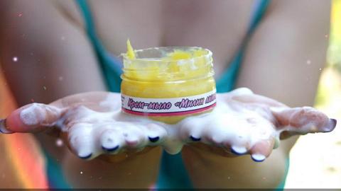 Отзыв: Ты ж моя прелесть, беру уже в третий раз - насколько хорошо мыло подойдёт жирной коже?