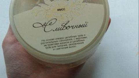 Отзыв: Гель-крем для мытья волос от ChocoLatte Сливочный мусс