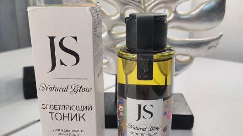 Отзыв: Яркое тонизирование, натуральное увлажнение, деликатное осветление!🌿