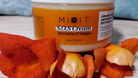 Отзыв: Крем-воск от трещин, шелушения и обветривания для очень сухой кожи