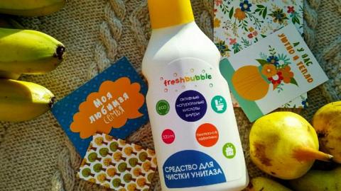 Отзыв: Уборка? Mr. Freshbubble спешит на помощь! + Лайфхаки