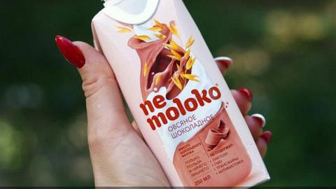 Отзыв: Вкусное, полезное, шоколадное Nemoloko