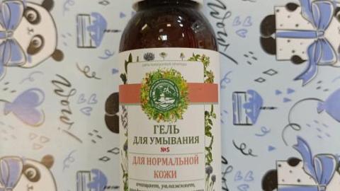 Отзыв: Мини-отзыв