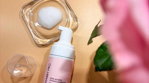 Отзыв: Мусс для интимной гигиены с эфирным маслом лаванды