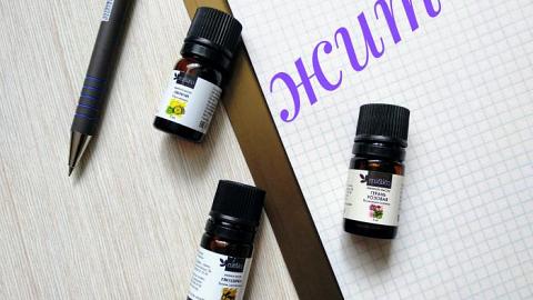 Отзыв: Эфирные масла МиКо на все времена и любовь любовная к эфирному маслу герани