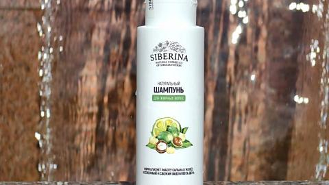 Отзыв: Шампунь для жирных волос