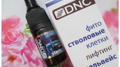 Отзыв: Гель Anti-Age Растительные стволовые клетки Эдельвейс DNC