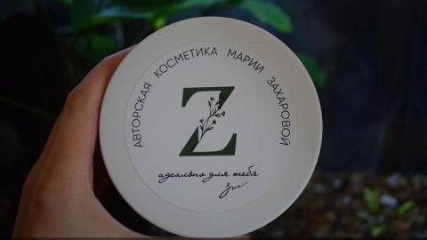 Отзыв: Кофе без аромата