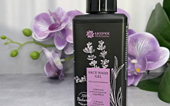 Отзыв: Умывание, которое дарит удовольствие: аромат лаванды и сила серебра