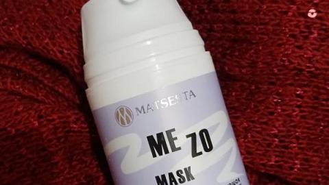 Отзыв: Шикарная антивозрастная увлажняющая маска с фитостволовыми клетками