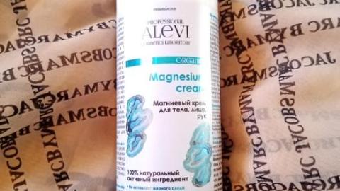 Отзыв: Магниевый крем для тела, лица, рук AleVi