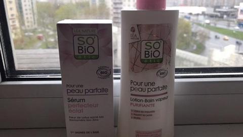 Отзыв: Отдам So’BioEtic за символичную цену