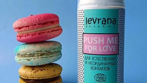 Отзыв: 🔞 Лубрикант Levrana - маленький секретик чувственных ощущений и длительного удовольствия. Сухо не будет.