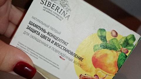 Отзыв: Сладкий аромат и прекрасное очищение