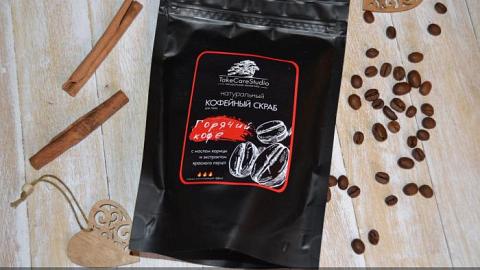 Отзыв: Для тех, кто любит погорячее)