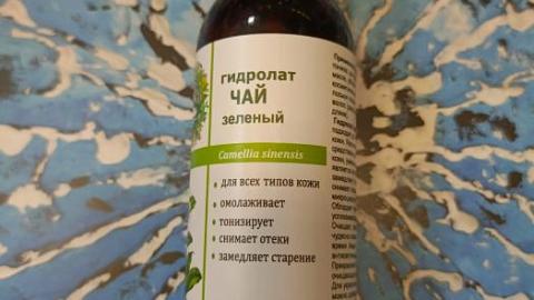 Отзыв: Мини-отзыв