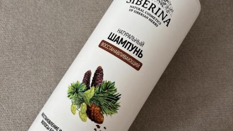 Отзыв: Шампунь 