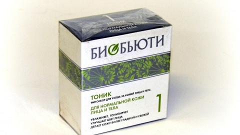 Отзыв: Биотоник для нормальной кожи лица и тела Биобьюти