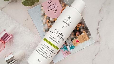 Отзыв: Мягкое, но эффективное очищение с энзимной пудрой от Pretty Garden.