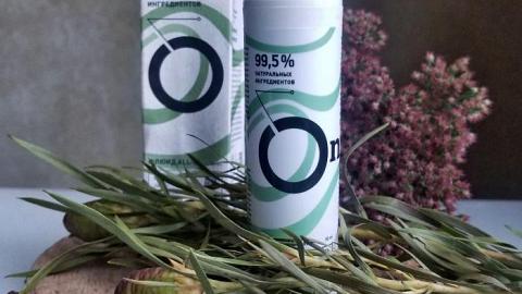 Отзыв: Достойная новинка