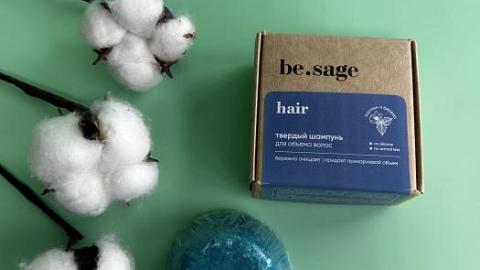 Отзыв: Твёрдый шампунь для шикарного объёма