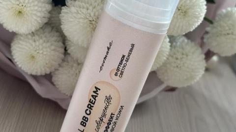 Отзыв: Мой опыт применения Bb-крема на сухой коже.