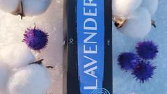Отзыв: Классный крем для тела “Lavender”. Летняя серия-на зимние времена!