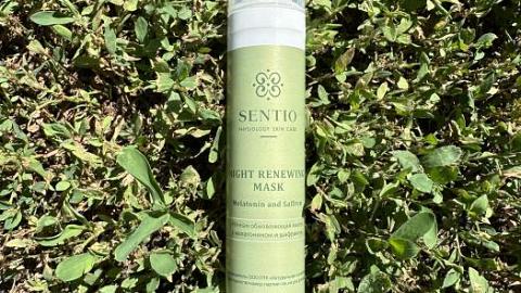 Отзыв: Маска работает пока вы спите