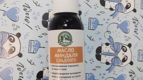 Отзыв: Мини-отзыв