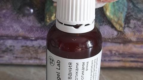 Отзыв: Флюид 