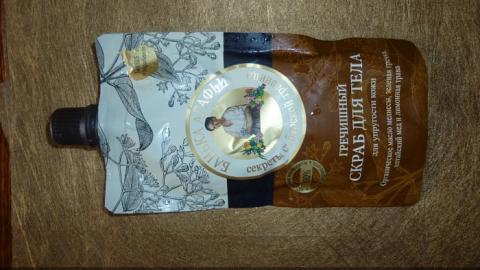 Отзыв: Гречишный скраб для тела для упругости кожи Рецепты бабушки Агафьи