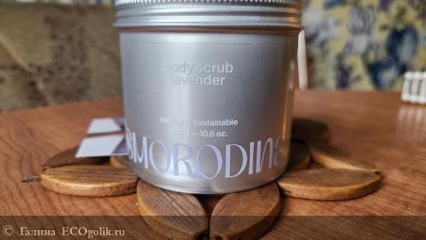 Отзыв: Это конечно что-то  с чем-то))))))в хорошем смысле)))