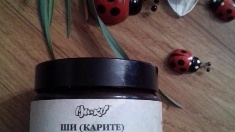 Отзыв: Масло Ши (Карите) МиКо