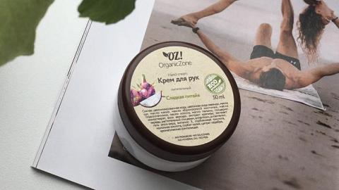 Отзыв: Хороший, но не в нынешние времена