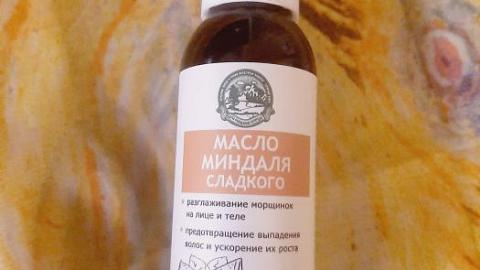 Отзыв: Мини-отзыв