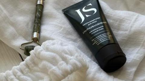 Отзыв: Если ищете комфорта, вам сюда)