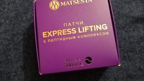 Отзыв: Мини-отзыв