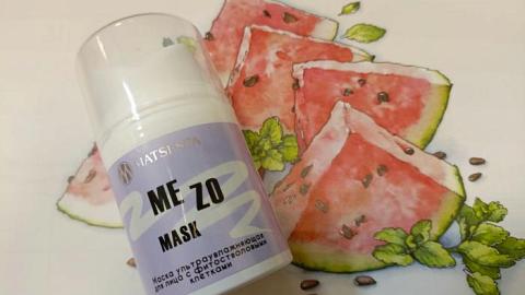 Отзыв: Маска ультраувлажняющая для лица MEZO MASK с фитостволовыми клетками MATSESTA