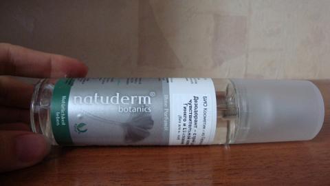 Отзыв: Дезодорант-спрей для чувствительной кожи "Гинкго и Шиповник" Natuderm Botanics